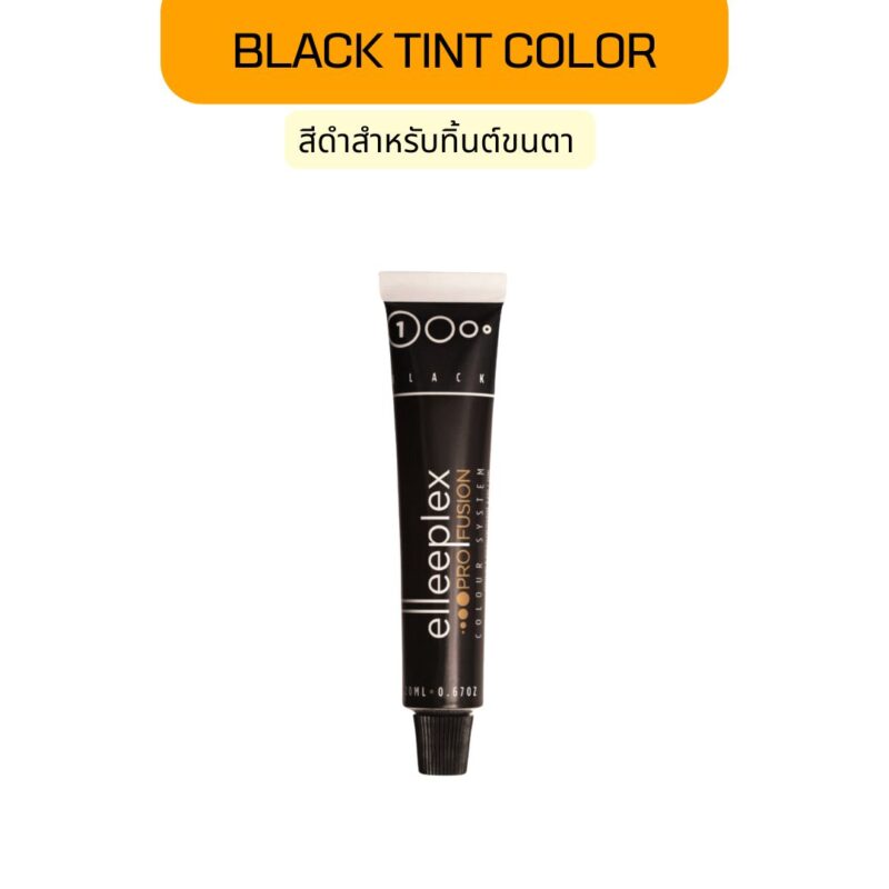 Elleebana Black Tint